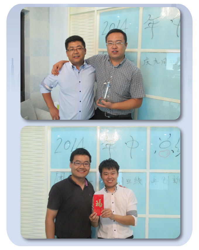 塑料粒子公司|善德誠信|塑料粒子|中塑在線|外貿公司