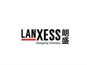 Lanxess(朗盛）
